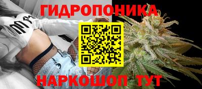 герыч Гусь-Хрустальный