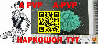 кокаин премиум Гусиноозёрск