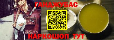 кокаин премиум Гусиноозёрск