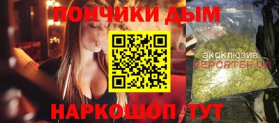 Альфа ПВП Балашиха