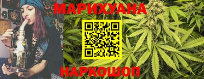 герыч Гусь-Хрустальный