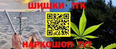 стафф Гусев
