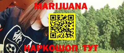 Альфа ПВП Балашиха