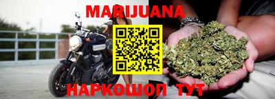 твердый Балаково