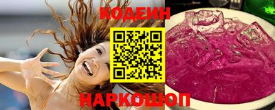 mdma Азнакаево