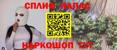 дмт Балахна