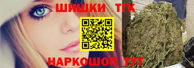 кокаин премиум Гусиноозёрск