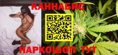 герыч Гусь-Хрустальный