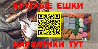 герыч Гусь-Хрустальный