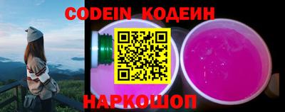 кокаин премиум Гусиноозёрск