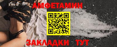 стафф Гусев