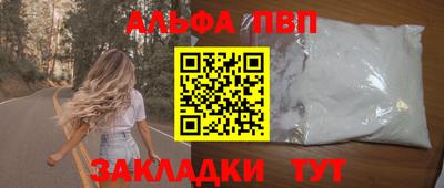 кокаин премиум Гусиноозёрск