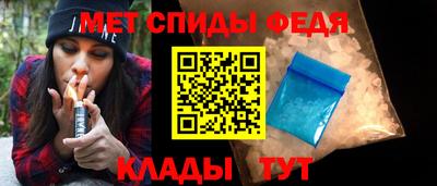 кокаин премиум Гусиноозёрск