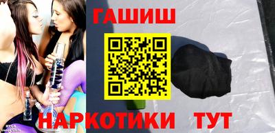 Альфа ПВП Балашиха