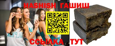 стафф Гусев
