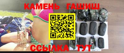 стафф Гусев