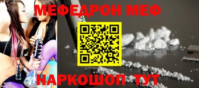 стафф Гусев
