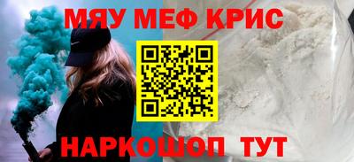 кокаин премиум Гусиноозёрск