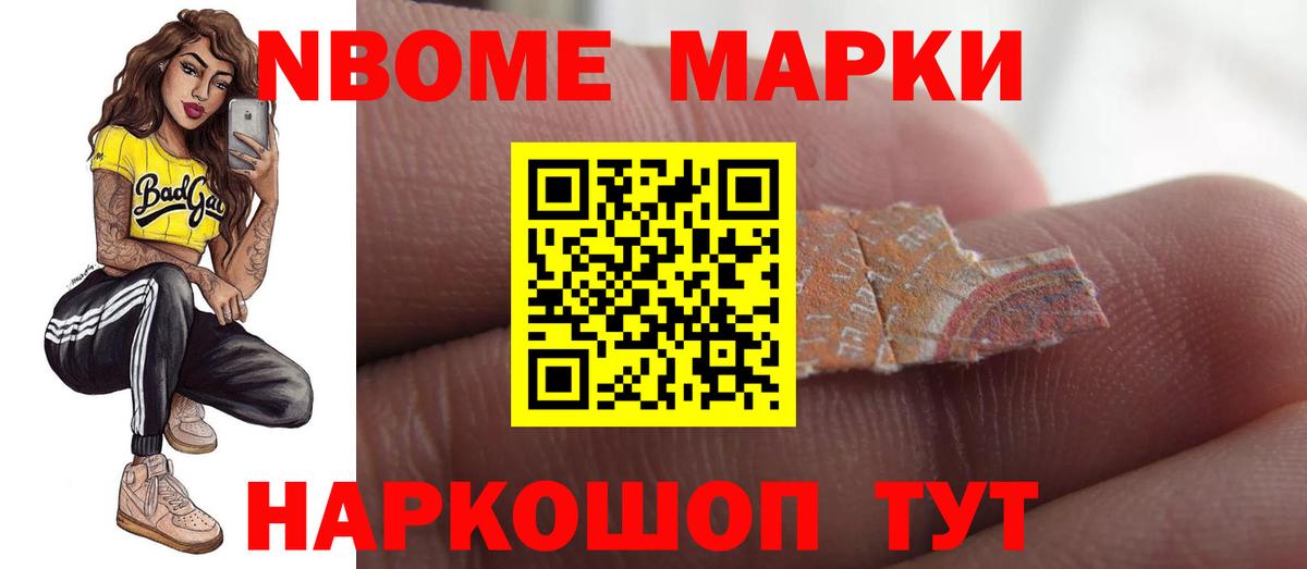 Кингисепп  ЛСД экстази кислота  Вход с VPN  ЛСД экстази  LSD-25 экстази ecstasy 