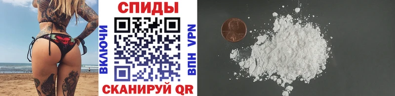 Первитин Methamphetamine  купить  сайты  Кингисепп 