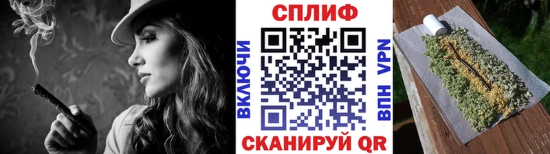 МАРИХУАНА гибрид Кингисепп
