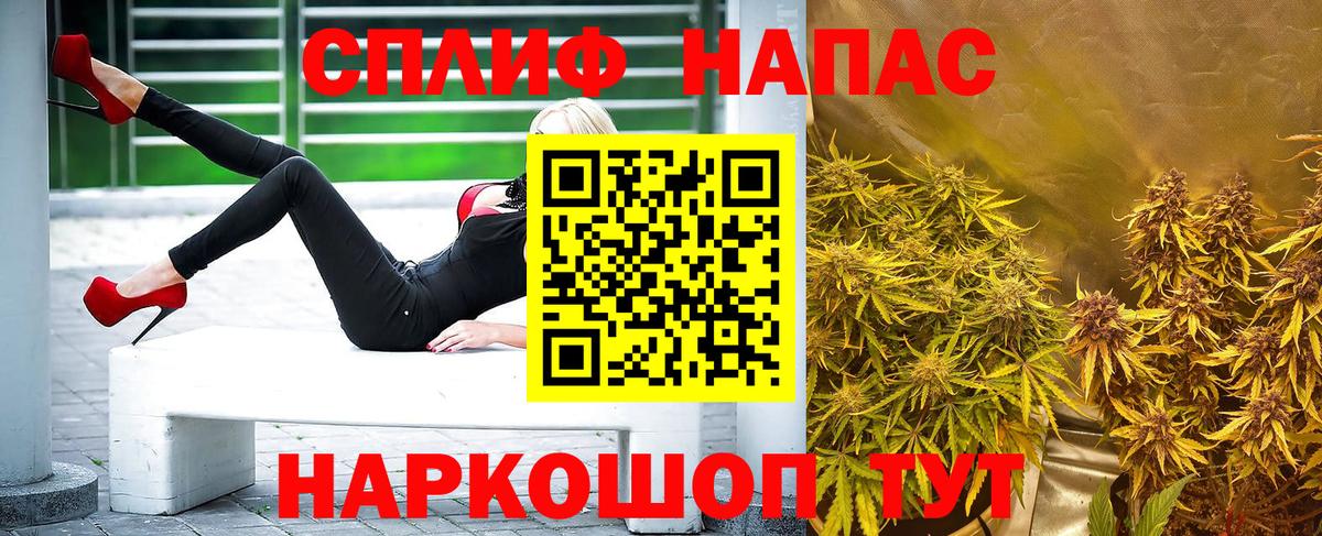Марихуана White Widow  Бошки Шишки LSD WEED  Бошки Шишки LSD WEED  Кингисепп  Конопля ГИДРОПОН 